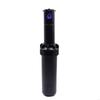 Gear Drive Rotor Sprinkler With Adjustable Sprayer Pattern For Landscape Turf And Athletic Field Watering B03E