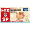 Takara Tomy Tomica Dream Tomica SP Sumikko Gurashi Toy Mini Car Tonkatsu for Ages 3 and Up