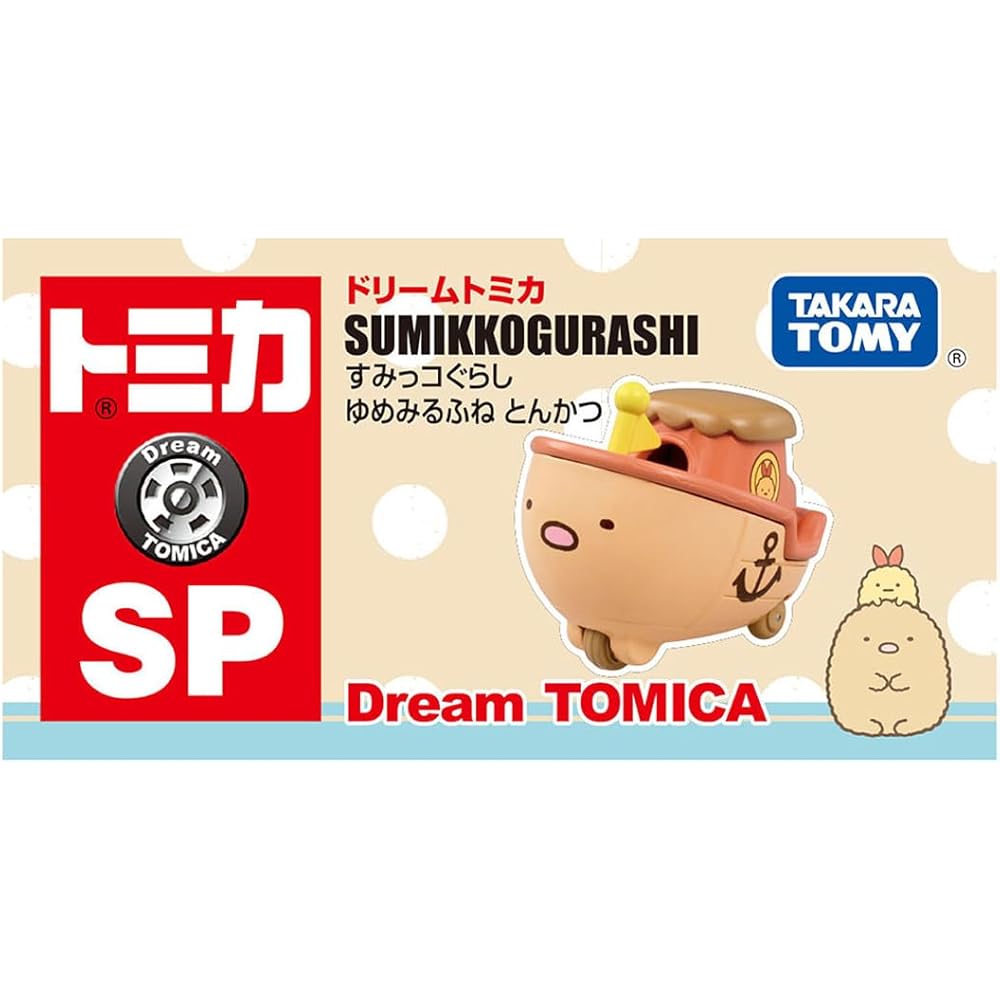 Takara Tomy Tomica Dream Tomica SP Sumikko Gurashi Toy Mini Car Tonkatsu for Ages 3 and Up