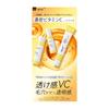 Bulk Matsukiyo With Method Triple A Bright Emulsion 90g of Emulsion Cream with Vitamin C Derivative for Dullness and Pore Care Purchase Vita-C Cream,