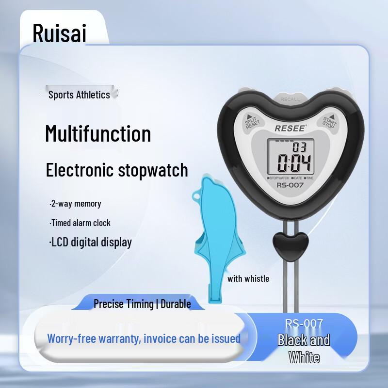 RESEE Electronic Sports Stopwatch