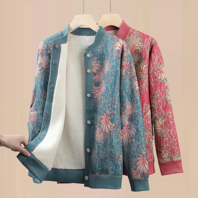Langsha Damen Freizeit-Strickjacke für Senioren