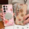 Magnetic For Magsafe Case For Samsung Galaxy S26 Ultra S25 Edge S24 Plus S23 FE S22 A17 A54 A55 A56 A57 5G Pink Lily Daisies Floral Cover