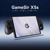 GameSir X5s Smartphone Compatible with and Wide Device Bluetooth Lightweight 2 Million Hole Drift Extendable Tablet Controller up to ABXY Layout Gyro