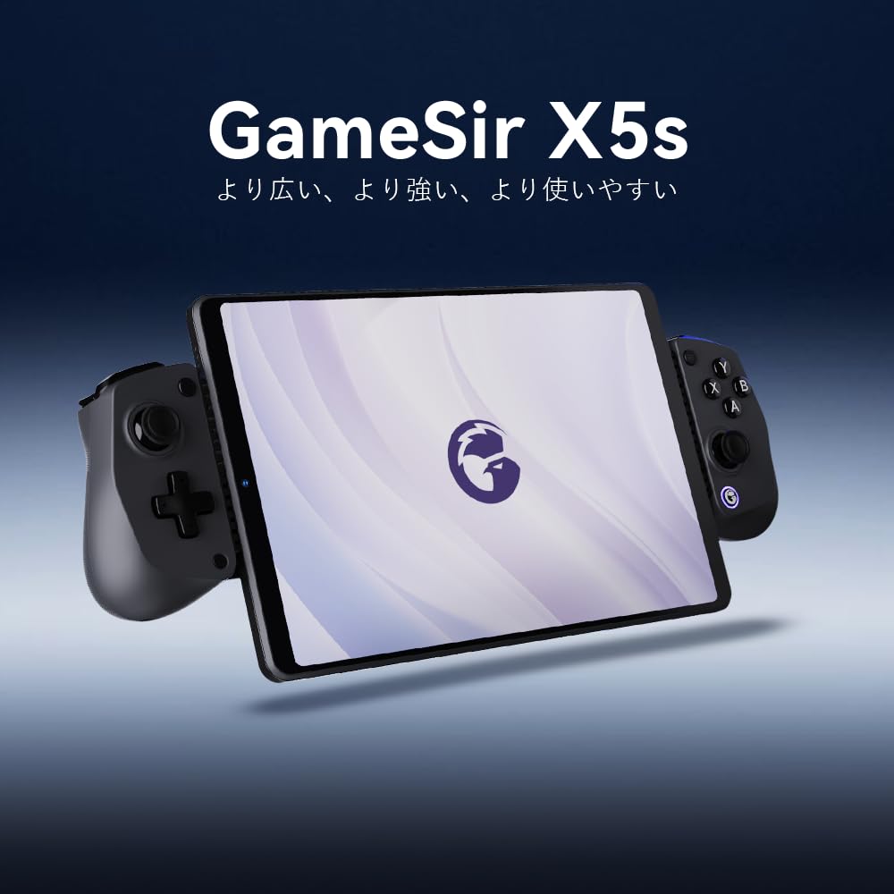 GameSir X5s Smartphone Compatible with and Wide Device Bluetooth Lightweight 2 Million Hole Drift Extendable Tablet Controller up to ABXY Layout Gyro