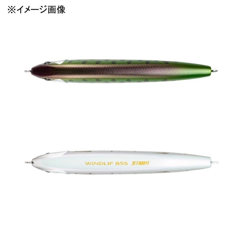 Shimano Trout Lure Cardiff Windlip 85S Jet Boost 004 ST Pink Glow TN-285X