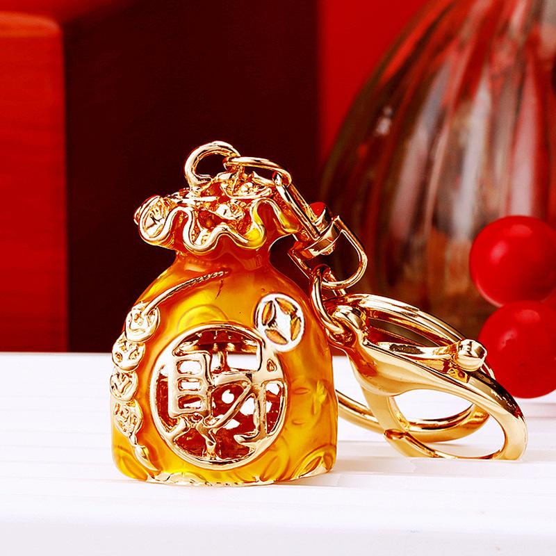 Diamond inlay, fortune bag, car keychain, women's handbag pendant, metal keychain ring, Christmas gift, Stocking stuffers, Valentine's Day gift