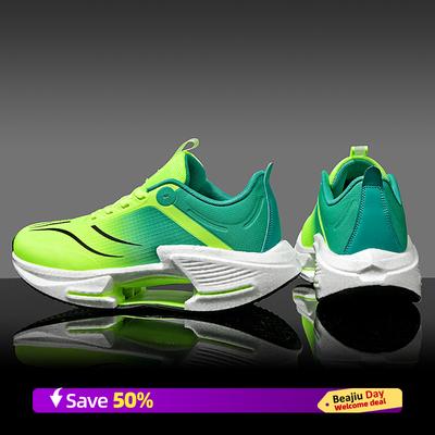 Chaussures de Sport Homme à Coussin d'Air Chaussures de Course Respirantes Légères pour Femme Confortables Athlétiques Antidérapantes Plaque Carbone Baskets de Marathon