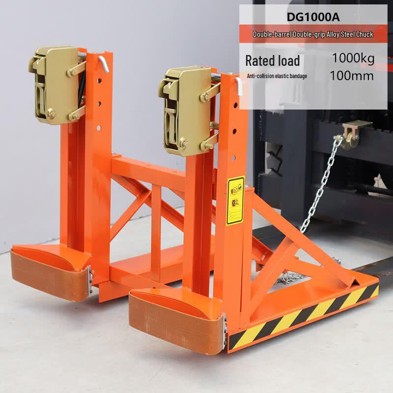 Aokewen Heavy-Duty Forklift Double Drum Clamp