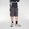 Asics Gel Kahana TR V2 Moon Pack - Light Unisex Sneakers Grey Moonlight 1203A504-022