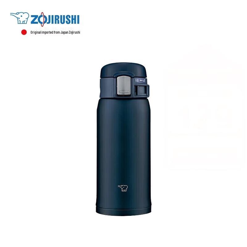 Zojirushi 360ml Stainless Steel Vacuum Water Bottle