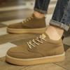 Fashion Brown casual men's board shoes Trendy New minimalist style Outdoor leisure walking Daily Autumn and winter shoes Youth Shoes