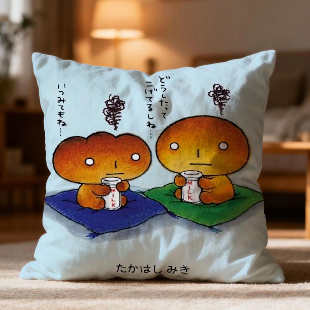 Hot KKogepaned Cushion Cover Soft Washable Pillow Case Multi-Scene for Couch Bed Travel Office Use