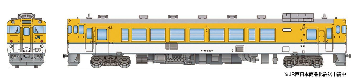 

PLATZ Z gauge Kiha 40 2000 series Hiroshima color без двигателя