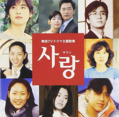 Μουσικά άλμπουμ