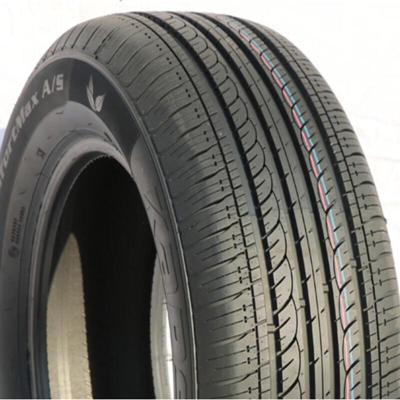 Mucang Fuel-Efficient Comfort Car Tire