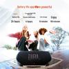 JBL Charge 6 Portable Bluetooth Speaker (CN Version)