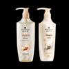 Multi-Effect Repair Shampoo & Conditioner Set