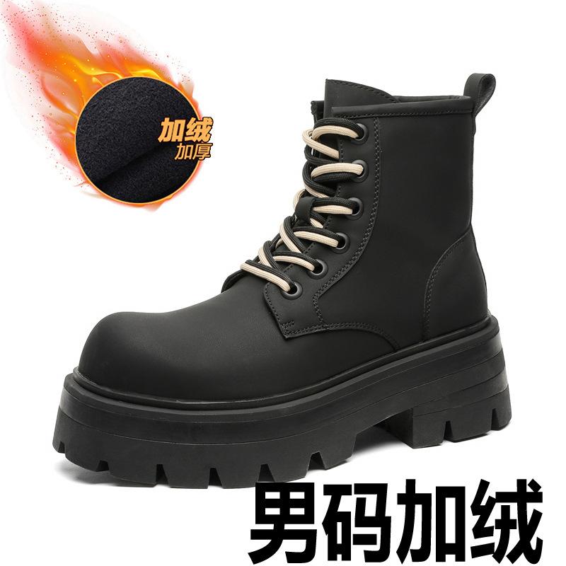 

2024 осень и зима платформа ботинки Мартин бархатные высокие дерби туфли на платформе британские локомотивные короткие ботинки 7430-J 46