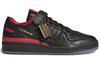 Forum Circoloco x Forum Adidas Originals Low 'Komunita a inkluzivita' HQ3618