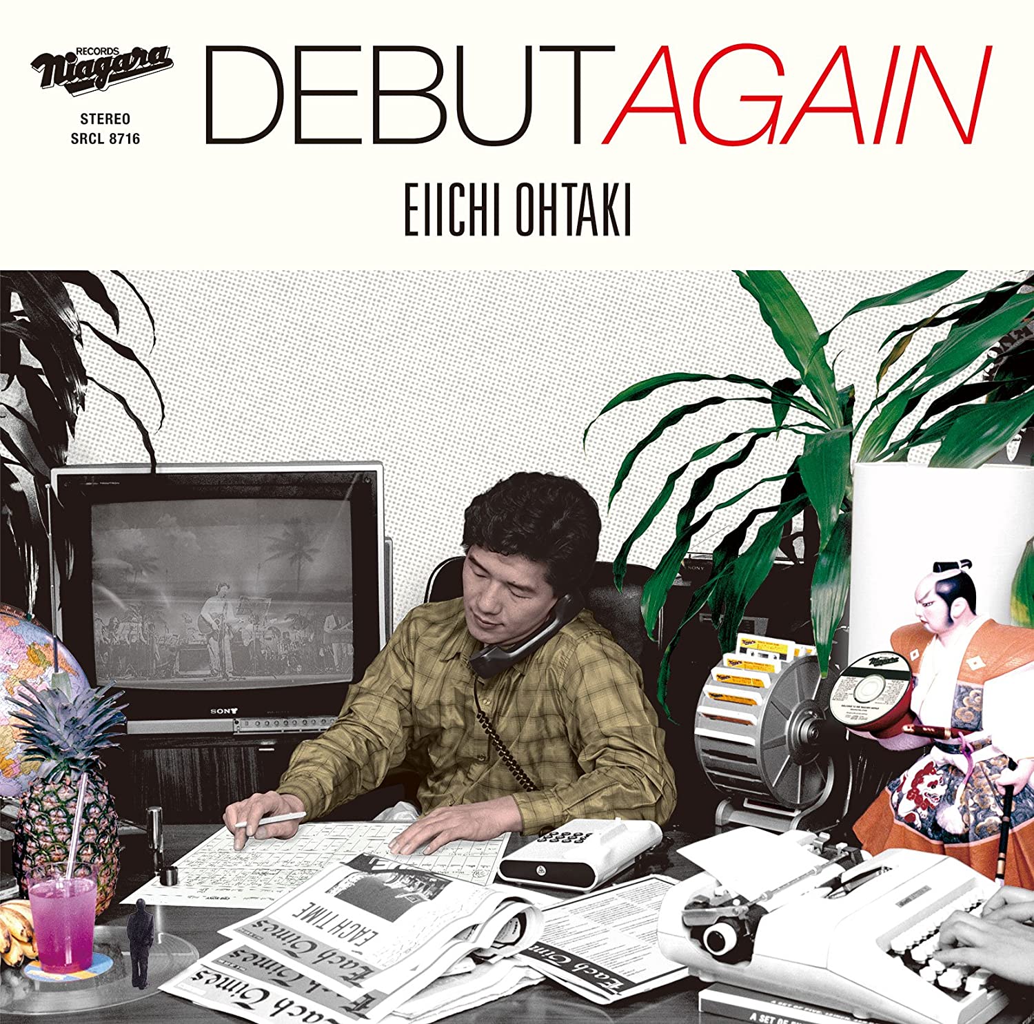 

CD EIICHI OHTAKI - Debut Again (Normal Edition) SRCL8716 SONY MUSIC LABE 2016 Japan Obi Japanese Pop/Rock