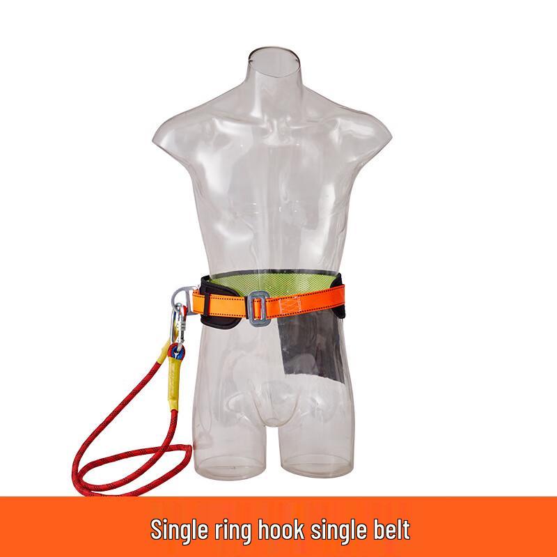 Lieve Electrician Single Waist Safety Belt 1