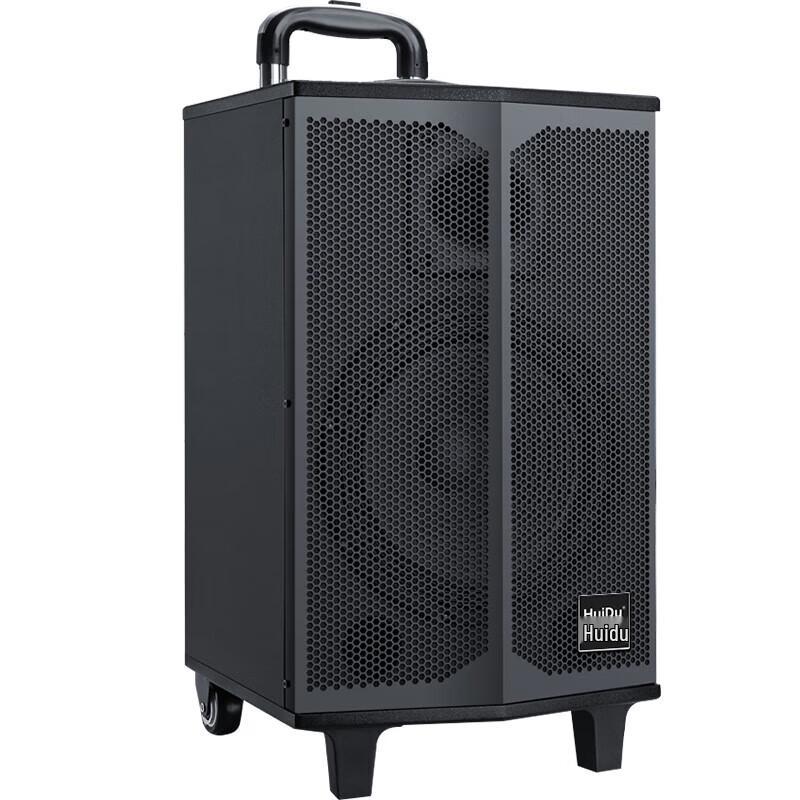 HuiDu Professional T-10L Live Streaming Trolley Speaker