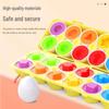 Smart Egg Educational Toy: Children's Number & Shape Matching Eggs