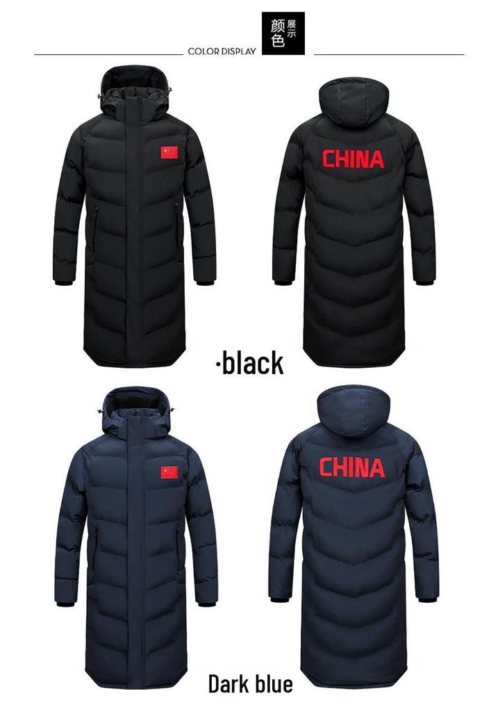 Men's Long Fleece-Lined Cotton Winter Training Coat for Students
