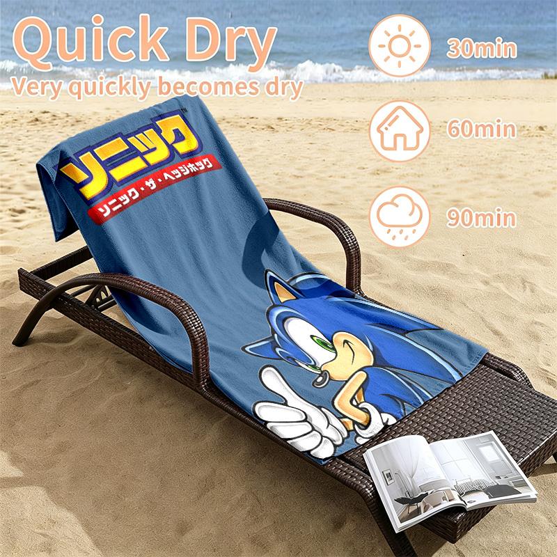 Sonic Beach towels also serve as bath towels summer essential a musthave for the outdoors the beach and the pool