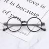 Retro Anti UV Blue Light Reading Glasses Round Frame for Women Men Presbyopia Eyewear +1 0 To +4 0 Radiation Protection