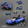 Removable Assembly Version 1/43 Pagani Zonda R AE86 Alloy Modified Car Model Diecasts Metal Sports Vehicles Car Model Kids Gifts