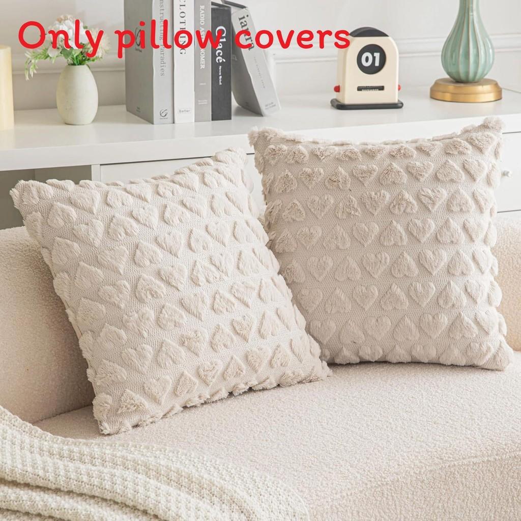 Cover Heartshaped Pillow Solid Color Plush Pillowcase Car Sofa Bedroom Cushion