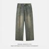 American Style Men's Spring Autumn Patchwork Denim Pants Vintage Loose Casual Trousers Slightly Wide Slimming Long Pants