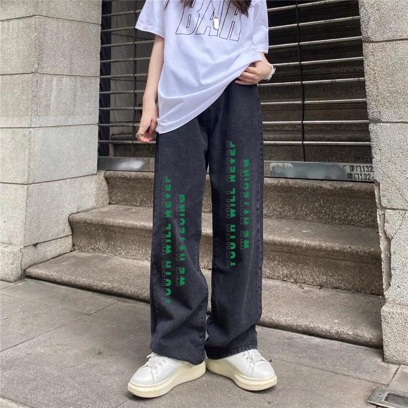 Women's High-Waisted Elastic A-Line Wide-Leg Jeans - Trendy, Versatile, Slimming, and Loose Casual Pants