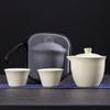 Ru Kiln Travel Tea Set Portable and Simple Ceramic Tea Drinking Set