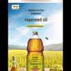 Arawana Pure Fragrant Pressed Rapeseed Cooking Oil