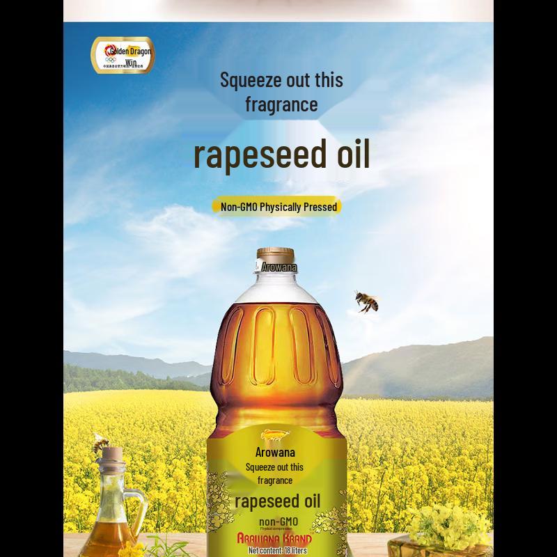 Arowana Non-GMO Pressed Rapeseed Oil 1.8L