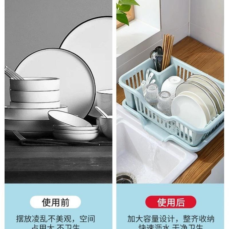 Dish Drying Rack Kitchen Sink Organizer Utensil Holder Plate Storage Basket Countertop Space Saver