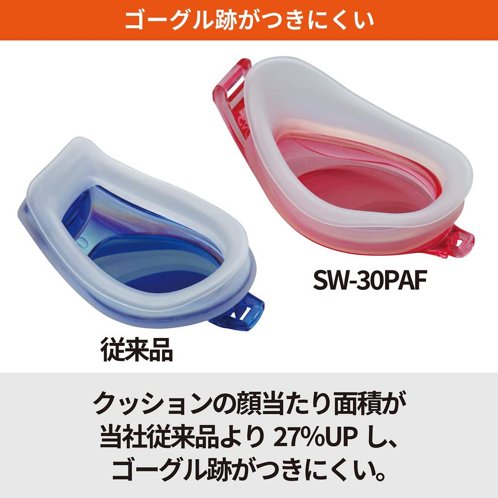 SWANS PAF LAV Lavender Swimming Goggles for Adults SW-30