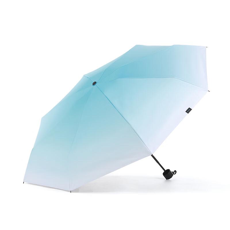 Xiaoyan Gradient Ultralight UV Protection Folding Sun Umbrella