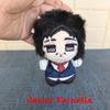 11cm Anime-Spielcharakter Red Dead Redemption 2 Plüschtiere Arthur Morgan / Javier Escuella / Kieran Duffy Cartoon-Plüschtierpuppe