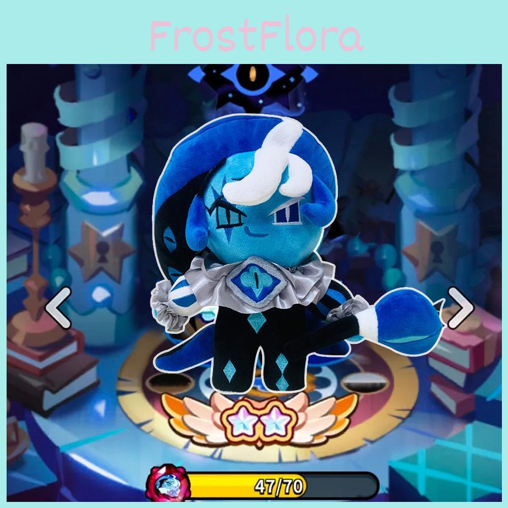 Kingdom Run Cookie Plush Toy Milk Biscuit Game Periphery Puppy Doll Stuffed