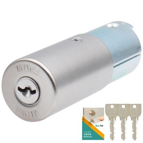 

МИВА (Замок Мива) HPD U9 Цилиндровый замок HP40 77HP40 Замена ключа Замена замка входной двери Серебристый (ST Цвет) Инструкции по замене MCY-116 вкл.