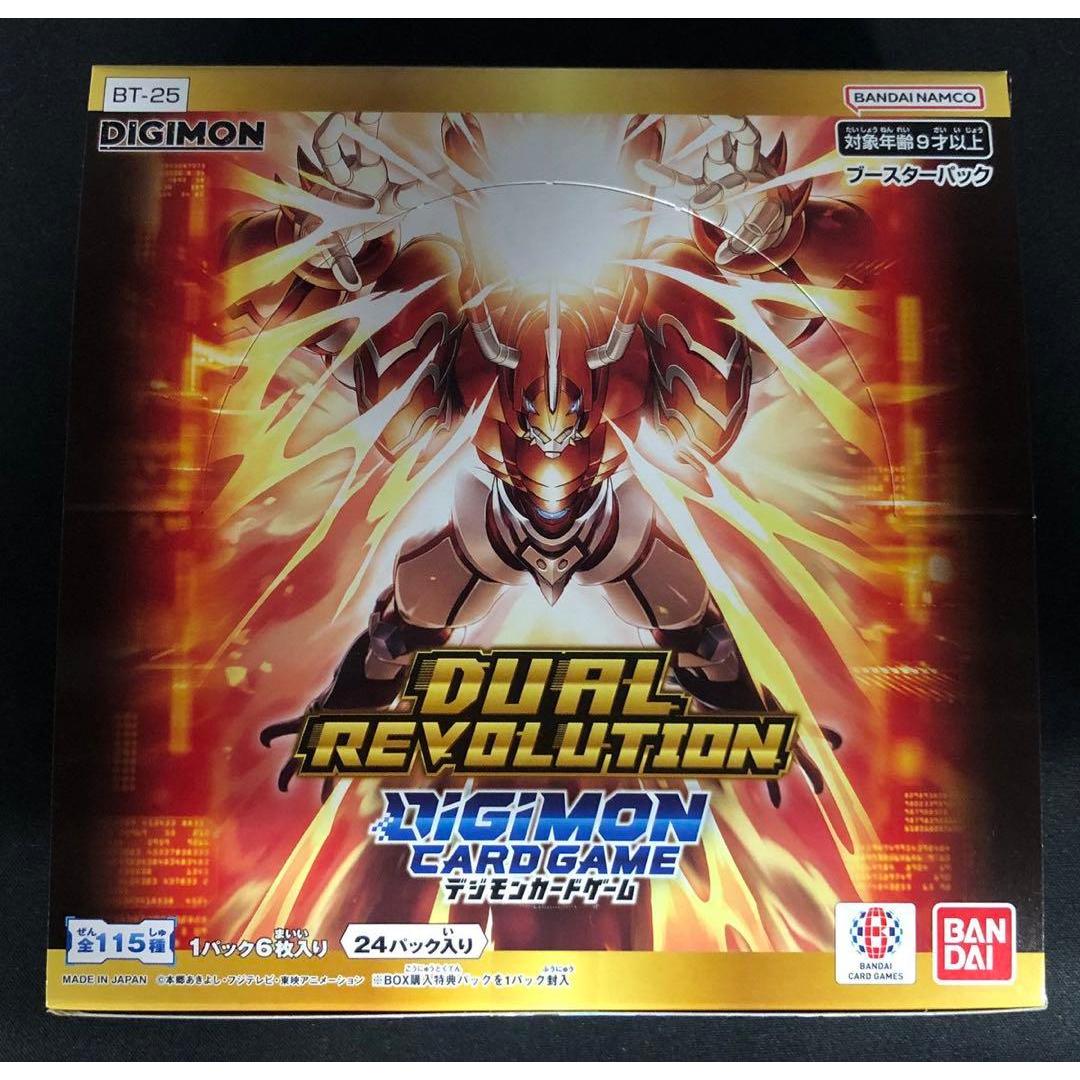 Digimon Card Game DUAL REVOLUTION BT-25