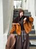 European Style Women's Petite Lamb Wool Short Parka Coat - 2025 Winter Arrival