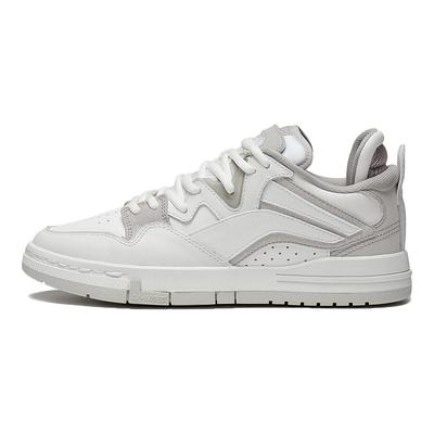 Li Ning Weigu Pro Rutschfest Abriebfest Low-Top Skateschuhe Damen Skateschuhe Wolkenweiß Silber Fischgrau AECT026-2