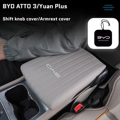 Copertura Protettiva per Bracciolo BYD Atto 3 per BYD Atto 3 Yuan Plus 2022-2024 Copertura Scatola Bracciolo Auto Silico Protezione Interni Auto