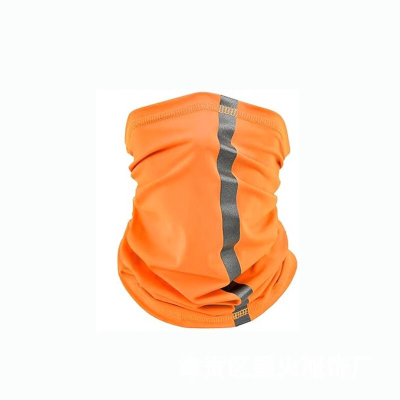 MiLing Sports Ice Silk Cycling Face Mask One Size