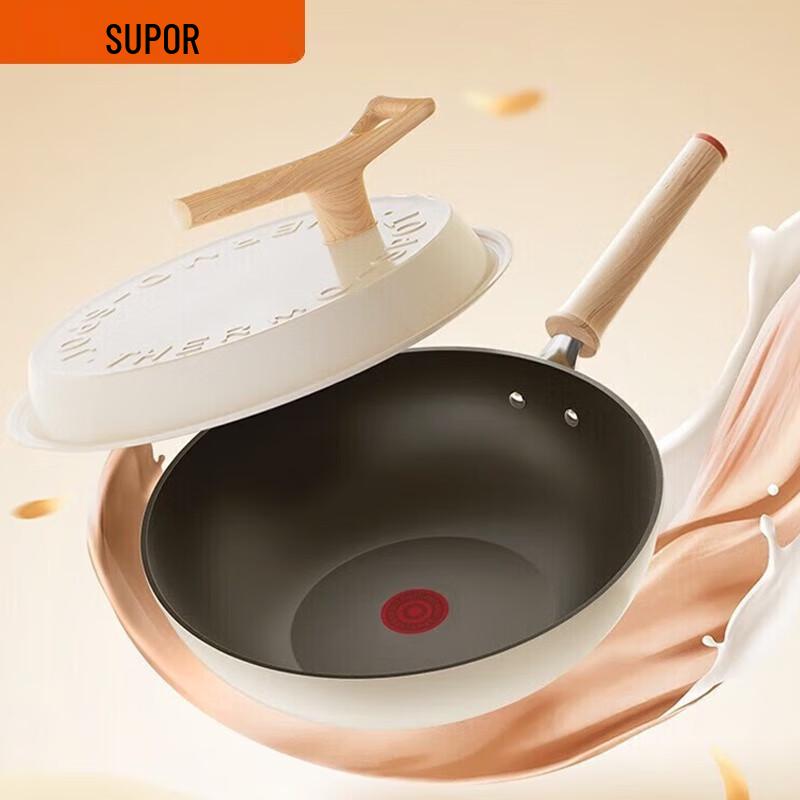 

SUPOR Lightweight Non-Stick Wok
